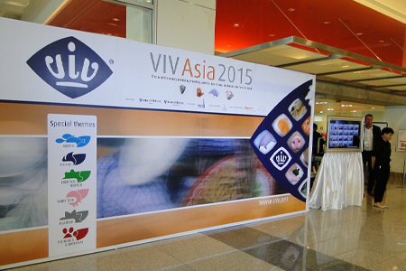 2015年3月泰国VIV
